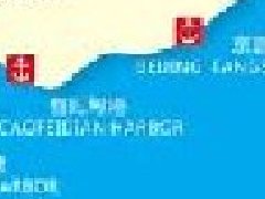 東臨新區空間、產業發展規劃正式出爐