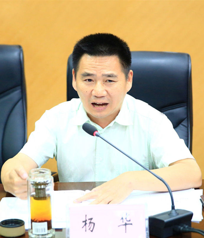 永川國(guó)家高新區(qū)戰(zhàn)略規(guī)劃和產(chǎn)業(yè)發(fā)展規(guī)劃征求意見(jiàn)會(huì)在“山城”勝利召開(kāi)