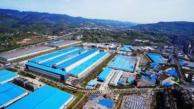 萬(wàn)州區(qū)13個(gè)招商項(xiàng)目集中開(kāi)工 總投資近40億元