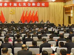 推動京津冀文化產業規劃協同發展