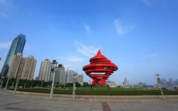 山東青島5年內將新建3個國家級經濟技術開發區