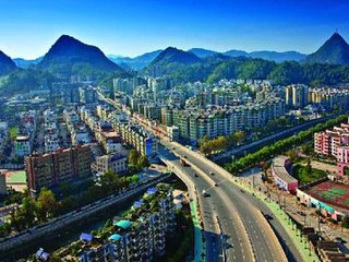 貴陽市花溪區(qū)、經(jīng)開區(qū)一體化建設(shè)大數(shù)據(jù)產(chǎn)業(yè)發(fā)展引領(lǐng)區(qū)