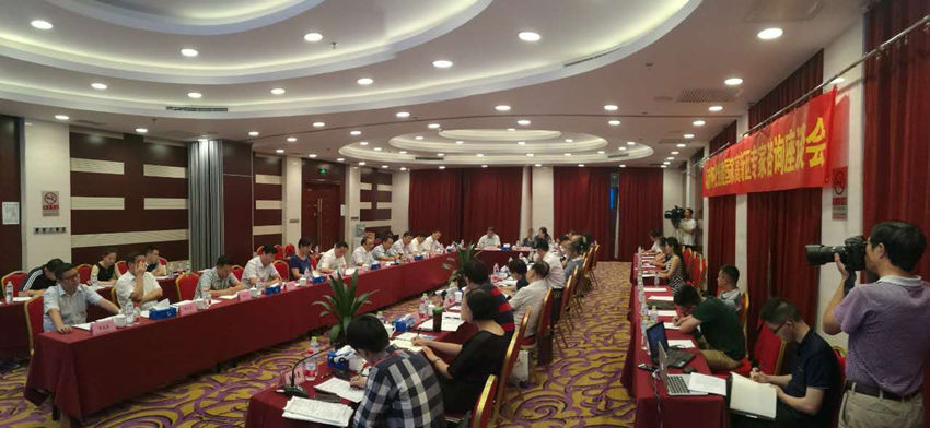 湖南省科技廳在京舉辦懷化市創(chuàng)建國(guó)家高新區(qū)專家咨詢座談會(huì)