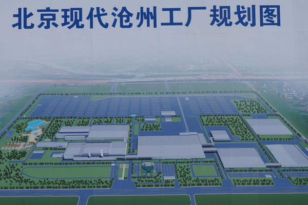 滄州經(jīng)濟(jì)開發(fā)區(qū):開啟園區(qū)PPP建設(shè)新模式