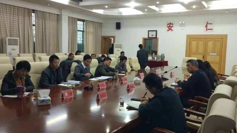 湖南安仁中草(醫(yī))藥產(chǎn)業(yè)發(fā)展規(guī)劃調(diào)研成果顯著獲高度評價