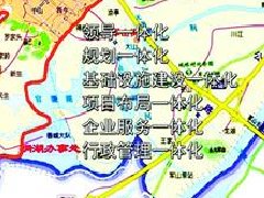 天津港東新城規劃草案公示 定位智能生態宜居新城