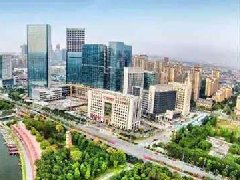 高質(zhì)量謀劃“十四五”經(jīng)濟社會發(fā)展