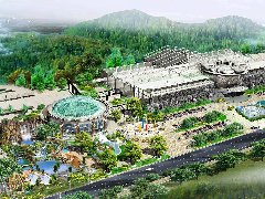 全省“十四五”規劃邀你建言獻策