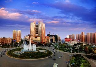 國務(wù)院辦公廳關(guān)于促進(jìn)國家級經(jīng)濟(jì)技術(shù)開發(fā)區(qū)轉(zhuǎn)型升級創(chuàng)新發(fā)展的若干意見