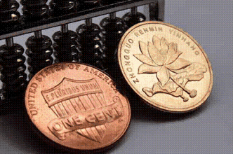 經(jīng)濟(jì)轉(zhuǎn)型升級，“十三五”是關(guān)鍵期