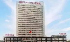 萍鄉(xiāng)經(jīng)開(kāi)區(qū)再添國(guó)家級(jí)名片