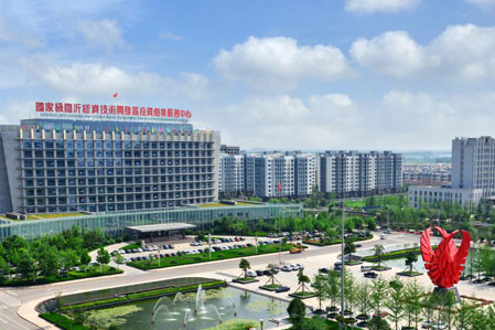 臨沂經開區(qū)被列為國家新型城鎮(zhèn)化綜合試點地區(qū)