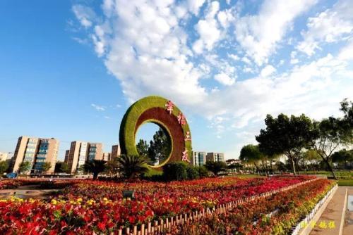 河北唐山南堡經(jīng)濟開發(fā)區(qū)