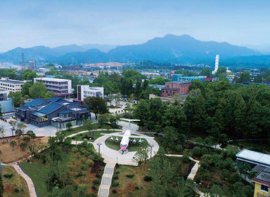 建德經(jīng)濟(jì)開(kāi)發(fā)區(qū)（航空小鎮(zhèn)）競(jìng)逐空中“藍(lán)海” 引領(lǐng)轉(zhuǎn)型升級(jí)