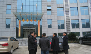 創(chuàng)建國家科技創(chuàng)新平臺(tái)，懷化市洪江區(qū)工業(yè)集中區(qū)已具特色優(yōu)勢(shì)