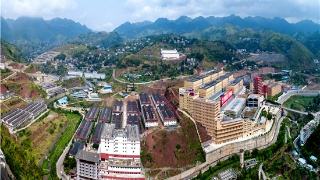 仁懷經開區：向“千億級”目標邁進