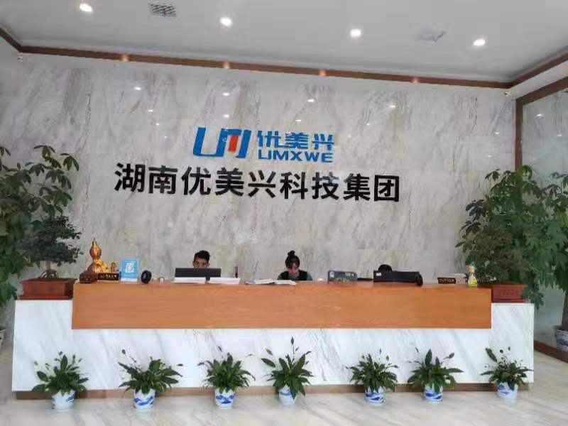 文化和科技融合，懷化文化（廣告）創(chuàng)意產(chǎn)業(yè)園向高質(zhì)量發(fā)展邁進(jìn)