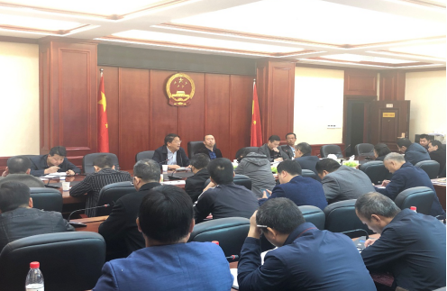 擘畫戰(zhàn)略藍(lán)圖，祁東啟動(dòng)“十四五”規(guī)劃編制工作