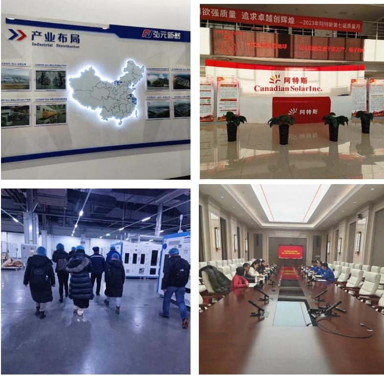 “世界綠色硅都”跑出光伏制造加速度，包呼鄂一體化打造先進(jìn)制造業(yè)新高地