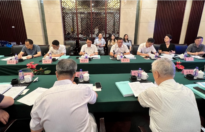 稀貴制造·彰顯擔(dān)當(dāng) 我院助力郴州打造國家先進制造業(yè)集群