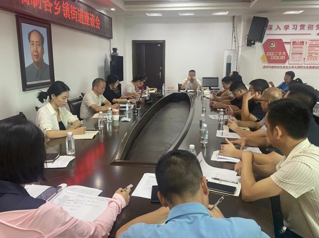 乘風破浪啟新程 踔厲奮發譜新章——我院赴衡陽祁東縣開展“十五五”規劃編